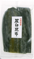 天然羅臼昆布 天然羅臼昆布