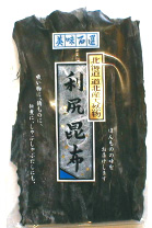 天然利尻昆布 天然利尻昆布