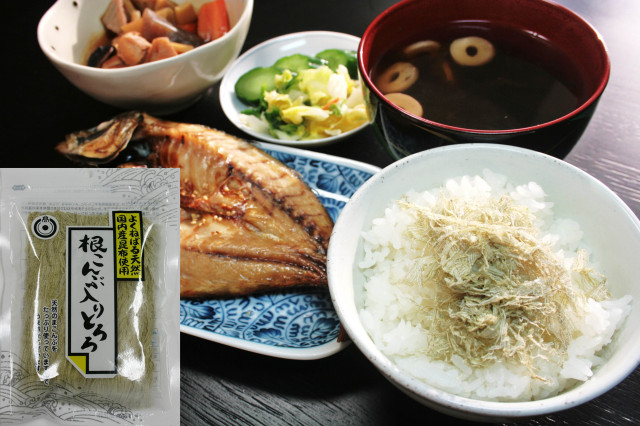 nekonbuiritororo35g